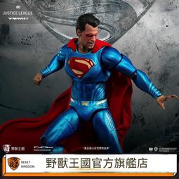 DC　正邪幻想史 AD 初回版 (BLACK/MATRIX ADVANCED)　純日版 絕版 全新品 歷史價格詳細信息