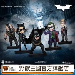 正版 蝙蝠俠：瘋狂的愛 精裝版 華納DC美漫蝙蝠俠漫畫小醜漫畫小醜女哈莉奎因故事 成人漫畫繪本超人閃電俠正義聯盟同類書世 歷史價格詳細信息