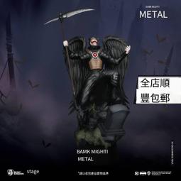 全場正版萬代 METAL BUILD MB 全金屬狂潮 ARX-7 強弩 Ver.IV 貨 歷史價格詳細信息