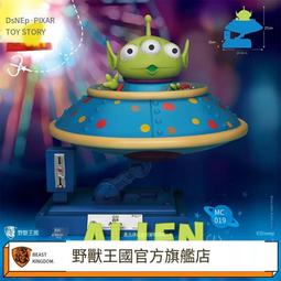 運動員雕塑體育公園綠化帶跑步騎自行車打球人物造型擺件牌坊 歷史價格詳細信息