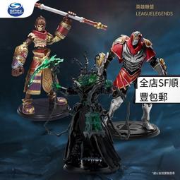 [免運]LOL英雄聯盟cos服伊澤瑞爾花仙子cosplay服裝#金隆賣場 歷史價格詳細信息