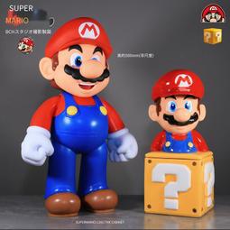 任天堂超級瑪麗 Super Mario 馬里奧路易基碧奇公主耀西大猩猩庫巴蘑菇迴力車卡丁賽車手辦擺件公仔玩具禮物汽車裝飾 歷史價格詳細信息