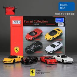 TOMY多美卡TOMICA合金車PREMIUM黑盒TP39頭文字佐藤真子日產Sil80 歷史價格詳細信息