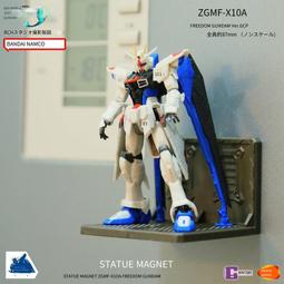 創意自由擺放沙發茶几組合異形簡約會客接待室洽談早教幼兒園沙發 歷史價格詳細信息