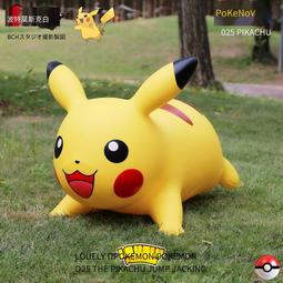 [免運]寶可夢cos精靈寶可夢劍盾冠軍赫普大哥丹帝 cosplay服裝#金隆賣場 歷史價格詳細信息