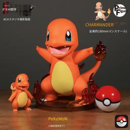 日本可愛寶可夢閃電皮卡丘無線磁吸適用iPhone15ProMax手機殼情侶卡通12/13蘋果16pro軟殼防摔全包11個 歷史價格詳細信息