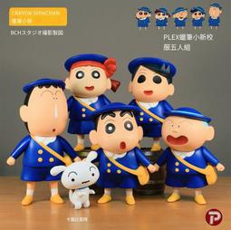 【小徹小物】Kawada Nanoblock  河田積木 微型積木 迷你積木 美樂蒂 三麗鷗 NBCC-030 歷史價格詳細信息