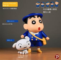 全新正品 日本 潮流品牌 Neighborhood 側背包 後背包 肩背包 托特包 郵差包 歷史價格詳細信息
