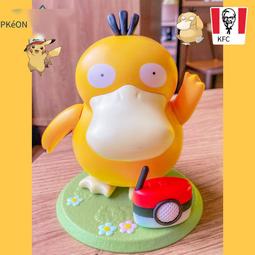 【全場免運】【玩具狂】麥當勞 丑爺頭雕 笑臉小丑紅髮版 非HT 非DX11 現貨 歷史價格詳細信息