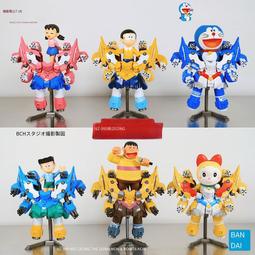 全新a夢手機吊飾 歷史價格詳細信息