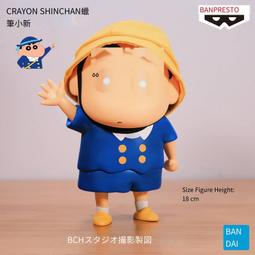 蠟筆小新 手辦 聖誕節 老人 小新 野原新之助 生日禮物 動漫 歷史價格詳細信息