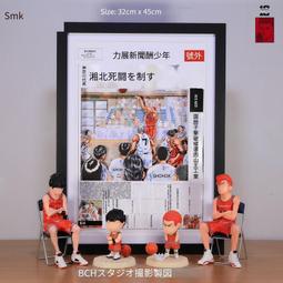 【全場免運】灌籃高手片尾曲定格照櫻木流川楓三井立體畫組合手辦男友生日禮物 歷史價格詳細信息