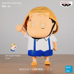 蠟筆小新 手辦 聖誕節 老人 小新 野原新之助 生日禮物 動漫 歷史價格詳細信息