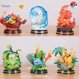 免運神奇寶貝PSP4000遊戲機任天堂gba復古電子口袋妖怪掌機懷舊款老式魂斗羅fc紅白機mp5掌上游戲機兒童遊戲掌機 歷史價格詳細信息