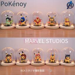 全聯 復仇者聯盟 吸盤公仔 歷史價格詳細信息