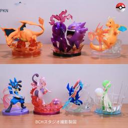 免運神奇寶貝PSP4000遊戲機任天堂gba復古電子口袋妖怪掌機懷舊款老式魂斗羅fc紅白機mp5掌上游戲機兒童遊戲掌機 歷史價格詳細信息