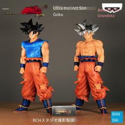 眼鏡廠 七龍珠 閃光魅力 布瑪 布爾瑪 軍裝迷彩 比基尼 景品手辦 歷史價格詳細信息