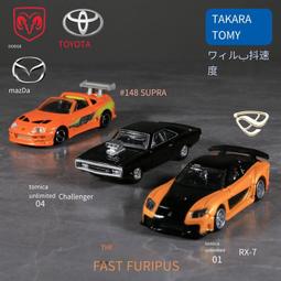 【全場免運】正品漫威中動鋼鐵俠mk6發光版套裝手辦機甲可動模型擺件創意禮物 歷史價格詳細信息