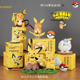 【全場免運】正品漫威中動鋼鐵俠mk6發光版套裝手辦機甲可動模型擺件創意禮物 歷史價格詳細信息