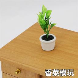 【全場免運】【玩具狂】麥當勞 丑爺頭雕 笑臉小丑紅髮版 非HT 非DX11 現貨 歷史價格詳細信息