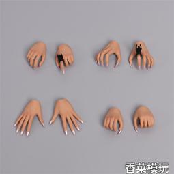 【免運】鷹爪手機架 機車手機架配件 機車鋁合金充手機支架動車外賣騎手USB充防震防抖手機架  露天市集  全台最大的網路 歷史價格詳細信息