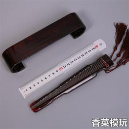 【全省免運】微系統頂天立地菱形網收納架 45X90CM 高度多款可選/系統櫃/系統架/層架/鐵架 (居家cheaper) 歷史價格詳細信息