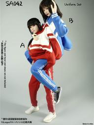 SA1042 Middie Blythe Eye Chips ♦♦中布手工瞳片♦♦ 歷史價格詳細信息