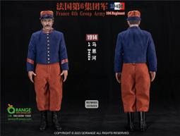 法國1914-1918一戰東方戰役獎章11403 歷史價格詳細信息