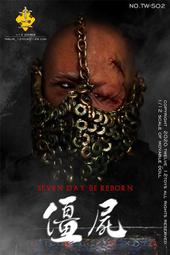 吳先生數位3C HP 惠普 17-cn3006TU 星河銀 歷史價格詳細信息