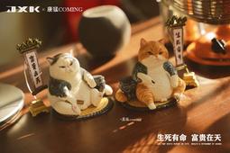 【全場免運】天藝美 16兵人手鐲 TYM049 手鐲 首飾手環 適合PH TBL 現貨 歷史價格詳細信息