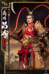 FZ Art studio群雄爭霸-飛將呂布呂奉先 FZ007 共2色可選 現貨 歷史價格詳細信息