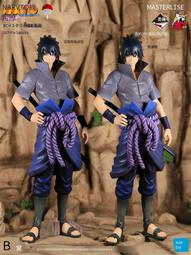 【全場免運】ZYTOYS ZY2019 16比例兵人配件 M1891莫辛納甘不可發射 現貨 歷史價格詳細信息