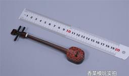 【三木樂器】全封閉弦鈕 吉他弦鈕 電吉他弦鈕 右弦鈕 左弦鈕 吉他 電吉他 封閉 弦鈕  切皂器 90度 銀 一套6個 歷史價格詳細信息