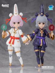 【免運】御圣木質麻將尺家用麻將大中號推尺理牌尺小麻將U型牌尺一套4根 歷史價格詳細信息