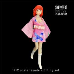 全場免運適用于LG電視語音滾輪遙控器AN-MR19BA MR600 AKB75855501 MR20GA  露天市集 歷史價格詳細信息