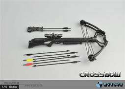 【全場免運】ZYTOYS ZY2019 16比例兵人配件 M1891莫辛納甘不可發射 現貨 歷史價格詳細信息