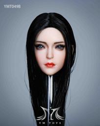 現貨 YMTOYS YMT044 1/6 精靈2.0 植發女兵人頭雕 蘭 歷史價格詳細信息