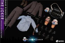 現貨 DAFTOYS F021 1/6 爵士情緣 Seb先生 愛樂之城 高司令 可動 歷史價格詳細信息