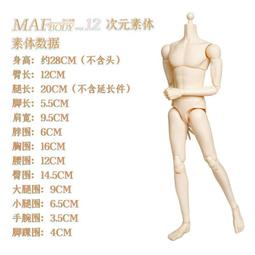 【專屬超連結】白嵐小裙擺項鏈女925銀毛衣鍊xl2608 歷史價格詳細信息