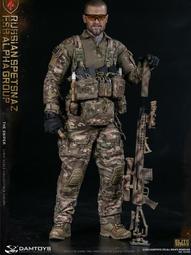 【全款預售】手錶中古原創oakley風瑞士非機械手表男士時尚潮品牌高級ins小眾設計-雙喜生活館 歷史價格詳細信息