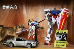 不要傷害我小孩.台灣巨圖三區市售版.無刮傷.1997奧斯卡影后梅莉史翠普主演 歷史價格詳細信息