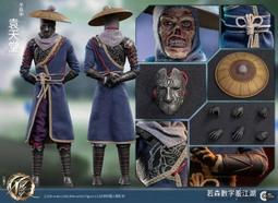 【全場免運】【正版】武當太極拳十三式張宏，張維兵著西安地圖出版社 歷史價格詳細信息