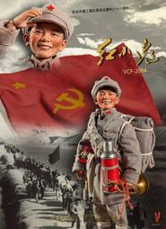 [免運]征集歸龍潮言預cos服游戲同款cosplay服裝全套#金隆賣場 歷史價格詳細信息