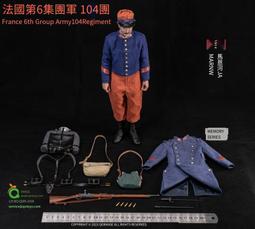 1028全效美肌保濕淨白CC霜 SPF30 PA++ (02 自然) 歷史價格詳細信息