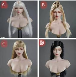 LZ TOYS 1/6 兵人植發女頭雕 歷史價格詳細信息