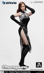 瑞貝卡假髮女短髮真人髮絲假髮真髮全頭套自然假頭髮媽媽 歷史價格詳細信息