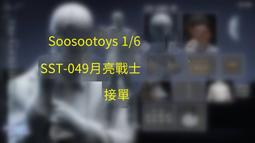 049全新建國百年紀念鈔JM629100-629900XC同字軌趣味號9張一標(面額900元另計) 歷史價格詳細信息