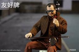 FD3004 【日本無修正】KIRARI 99 佐伯ゆきなと素人コイオチ散歩 - 佐伯ゆきな 歷史價格詳細信息