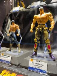 北鬥神拳 拳志郎 無想轉生Ver 超像可動人偶公仔批發盒裝手辦模型 歷史價格詳細信息