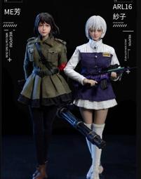 【全場免運】艾銳倫便攜式高壓打氣筒山地自行車配件公路車專用小型co2充氣瓶 歷史價格詳細信息